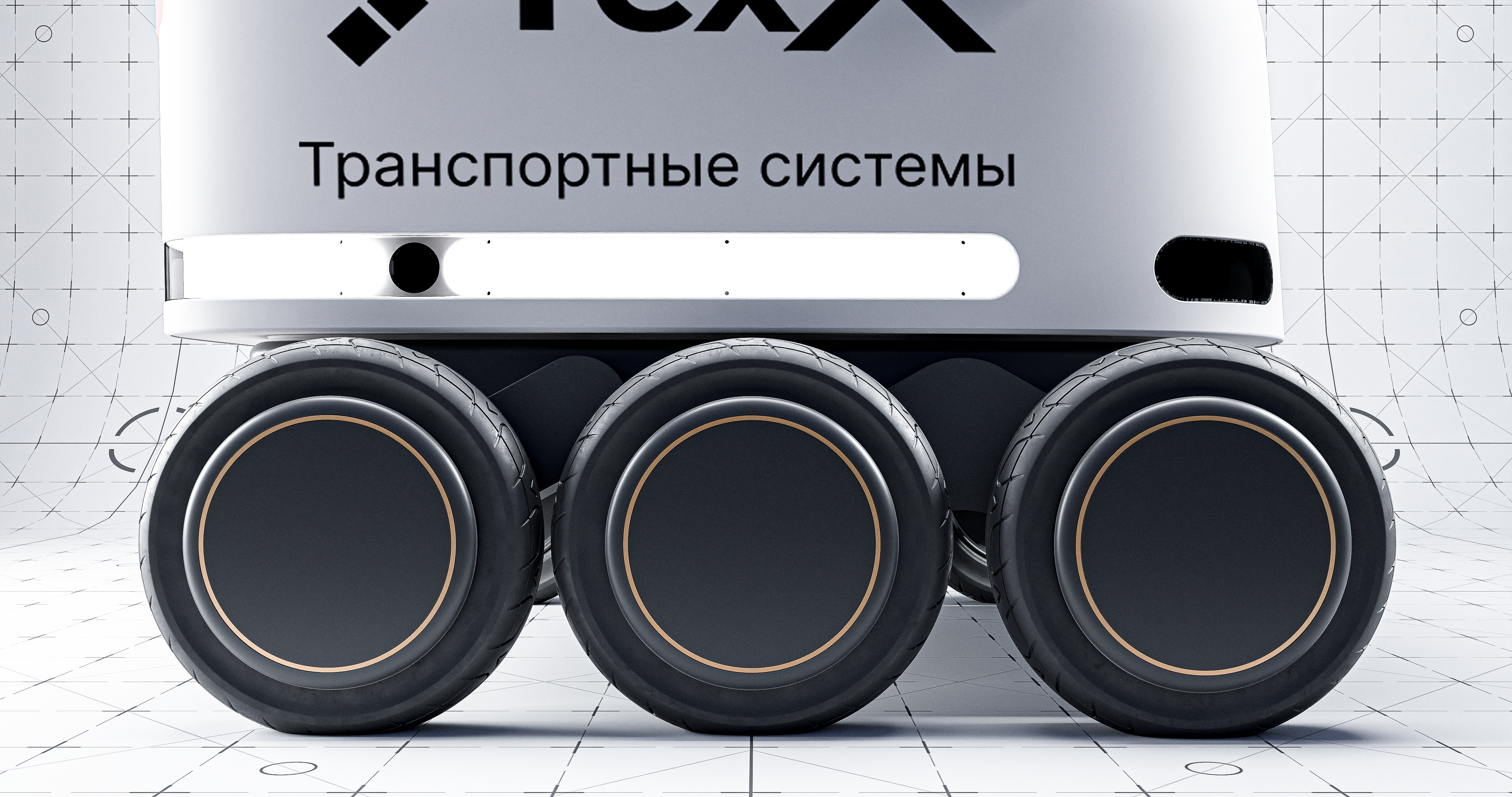 3D Design